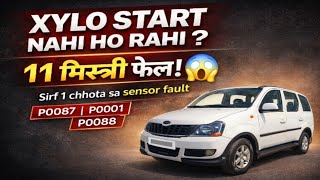 Mahindra Xylo Engine starting problem। Xylo starting problem। Common Rail pressure Problem solved।