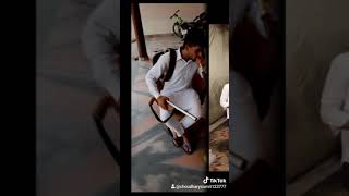Tere kude job ni bkila di