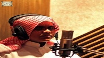 ماتيسر من سورة مريم بصوت القارئ احمد بن قاسم العقاب