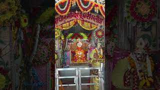 Puchri ka lota #bajrangbali #balaji #govardhan #govardhanparikrama #vrindavan #youtubeshorts #shorts