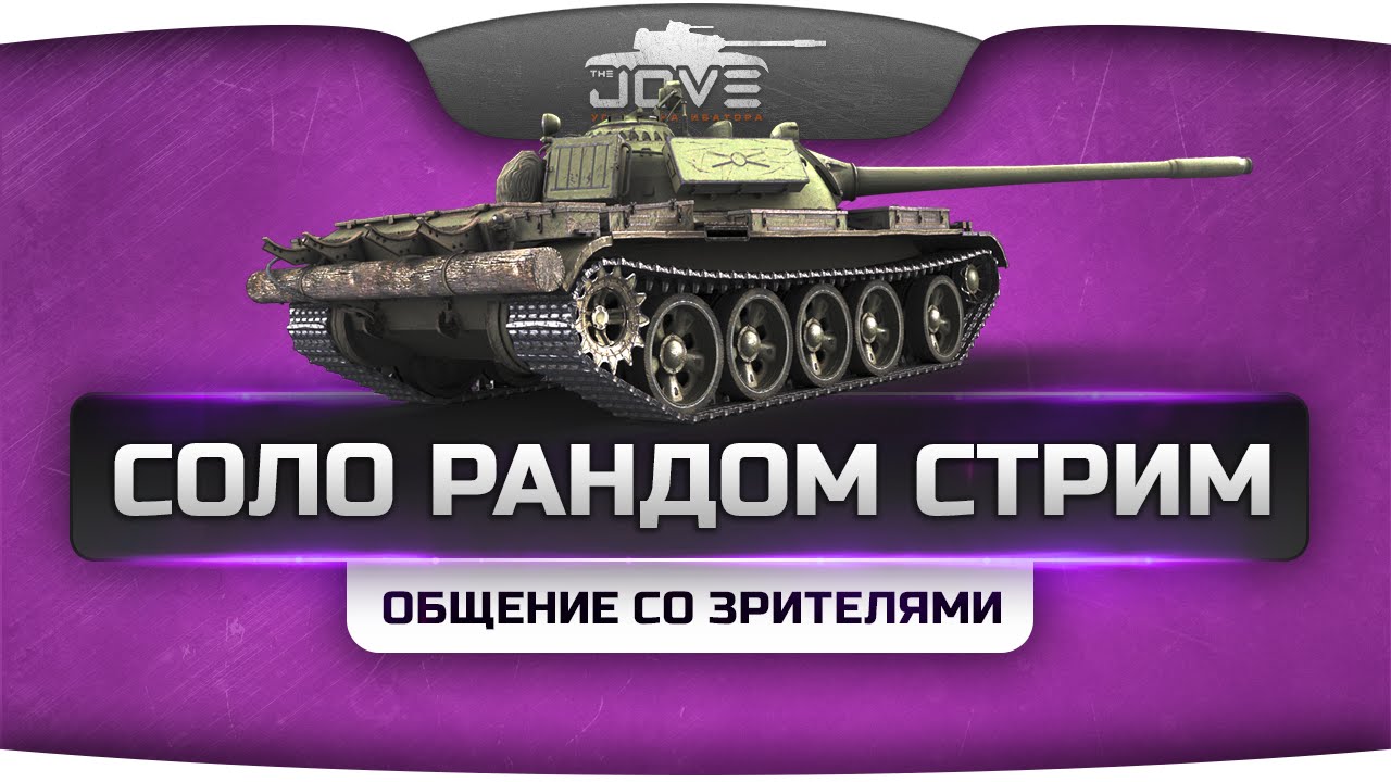 Рандом генератор айдолов