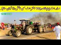 Nh640g big tochan competition fasialabad2023 tractor tournament very interesting apna pakistan