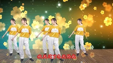 新歌！刘天骐一曲《离开你我不懂生活》DJ何鹏版 好听极了