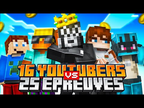 NOUVEAU JEU AVEC 16 YOUTUBERS ! (Minecraft Trials Run ft Minoc, Guep, MathoX, ...)