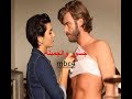 mbc 4 جسور والجميلة المسلسل المرتقب مين متحمس!! شاهد الفيديو