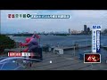 「蜘蛛人抵抗白海豚」遭消氣！ 大稻埕蜘蛛人氣球不敵強風