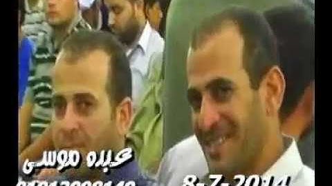 الشيخ محرم العطار سورة فصلت وقصارالسور فى عزبة القنان السنبلاوين دقهلية 08-07-2014 تسجيلات عبده موسى