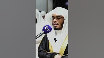 تلاوة خاشعة للشيخ ياسر بن راشد الدوسري في جامع النور في جنوب افريقيا 👌🤩