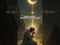 (islamic quotes) written by Talat khan