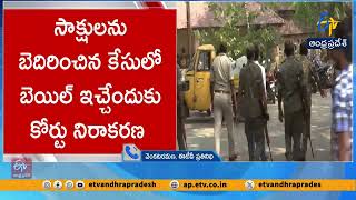 Court Denies Bail to YCP MLC Anantha Babu in Witness Intimidation Case
