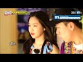 APink's Na Eun and special Thai snacks in Runningman Ep. 392 with EngSub