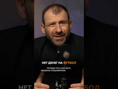 Смотри полное видео на канале Игорь Рыбаков