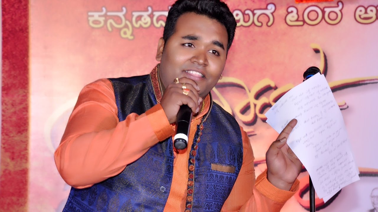 Kiran Raaj Emcee Kannada Rajyotsava Vmware Youtube
