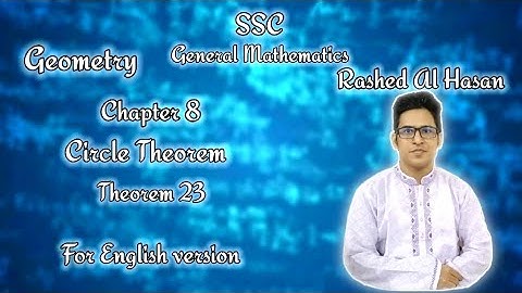 SSC General Math Theorem-23 Online Class