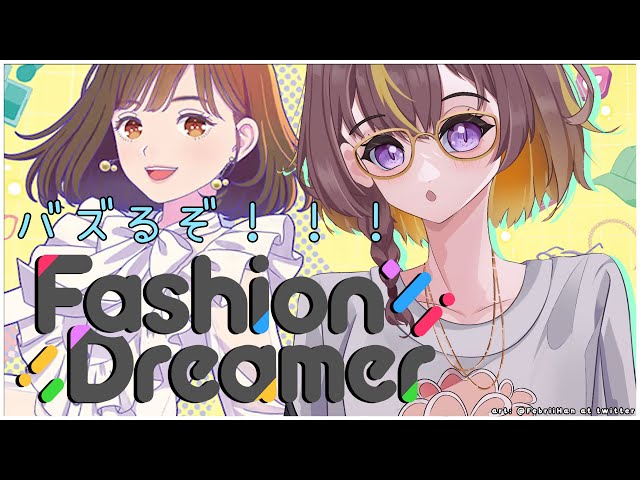 【Fashion Dreamer】Making Some Delightful Coordinates! 色んなコーデを組んでバズりたい‼️【hololive ID | Anya Melfissa】のサムネイル