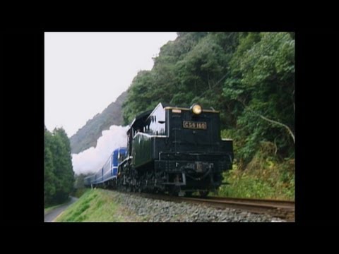 「蒸気機関車」誌　No53．54．55．56．57．58 1978年（昭和53年）蒸気機関車 1978年 No.54・55・56 セット