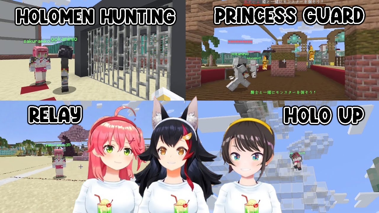 Miko Mio Subaru bring us to take a look at the new game of Hololive Sports Festival 2023