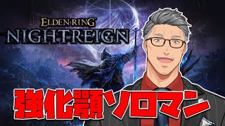 舞元啓介の配信のサムネイル画像
