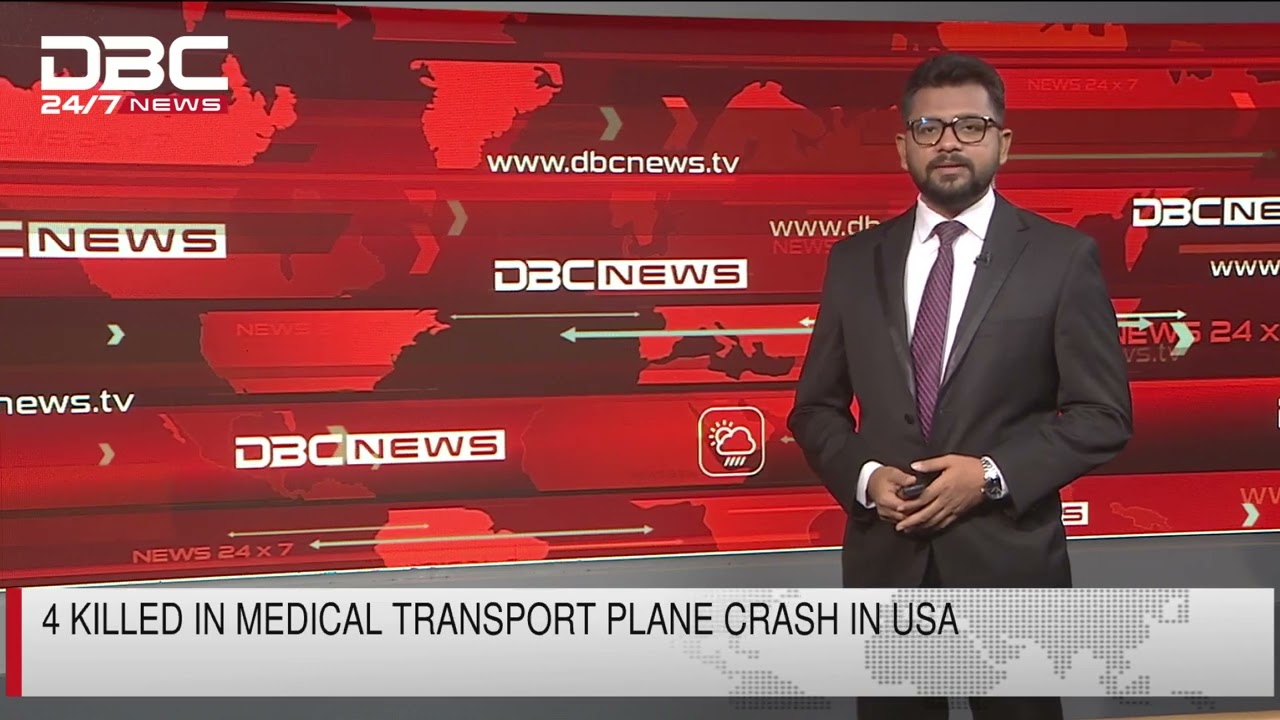4 killed in medical transport plane crash in usa | DBC NEWS