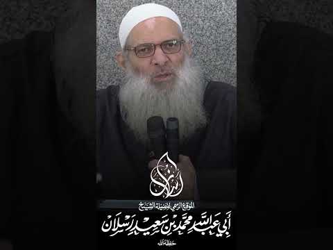 الأمة أحوج ما تكون إلى أهل السنة! | الشيخ رسلان