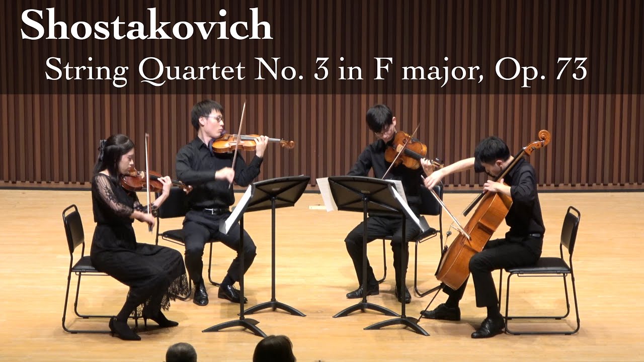 ベートーヴェン − 弦楽四重奏曲 第15番 イ短調 作品132 Beethoven