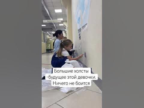 #mehendy_me #росписьстен #художница #art #картинасвоимируками # ...