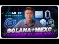 Solana Eco Month on MEXC: How to Win $1,000,000?
