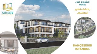 Gardenya Villas Project