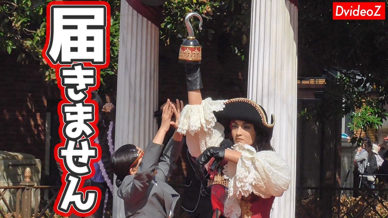 みんなにいじわるされるスキャターちゃん【ヴィランズ手下】