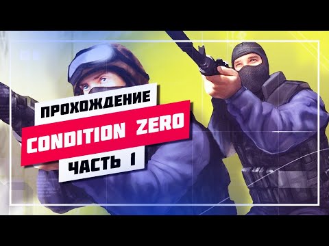 Видео: 🔥 ЭТО НЕ КС ГО 2 И НЕ СТЕНДОФФ #SHORTS #834 📸