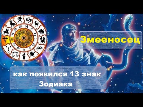 Video: 13 Znakov Samozadostne Osebe