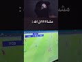 لما هي تتخلى عنك 😂💔