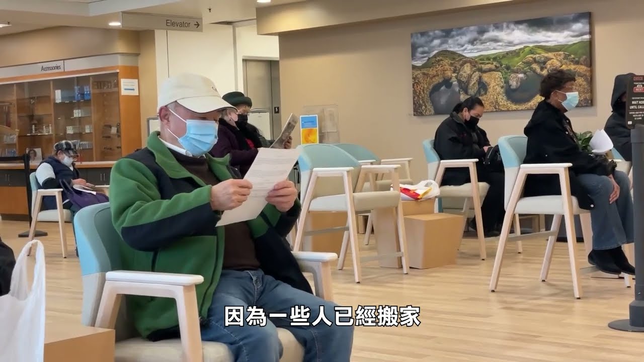 【天下新聞】全國: 超100萬人從醫療補助中剔除