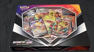 Unboxing: Pokemon Trading Card Game - Meowth Vmax Special Collection