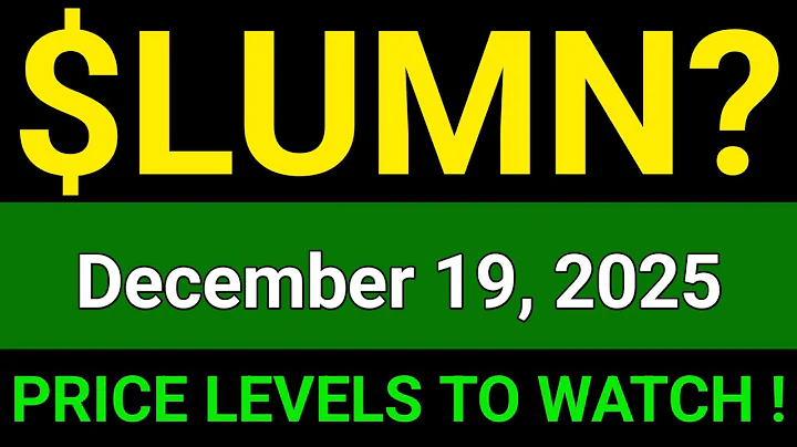 LUMN Stock (Lumen Technologies, Inc.) LUMN Stock Analysis | December 19, 2025
