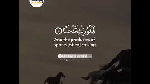 تلاوة خاشعة القاريء عبدالرحمن مسعد | أفلا يعلم إذا بعثر مافي القبور وحصل مافي الصدور
