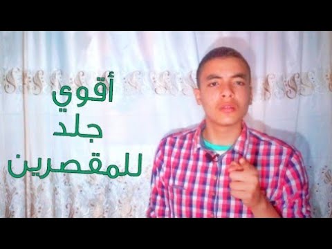شكلك نسيت محمد بسيوني