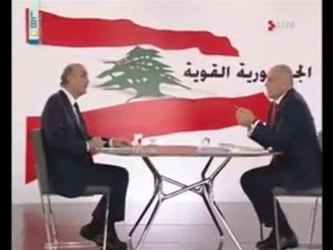 د جعجع ضمن برنامج كلام الناس مع الاعلامي مارسيل غانم