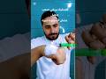 اسرع وأسهل طريقه لتسليك الكانيولا اسرع وأسهل طريقه لتسليك الكانيولا
