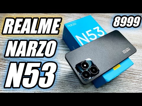 Realme Narzo N53 Unboxing - New Budget King ?
