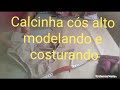 Calcinha cós alto, GG #Lingeriefeminina