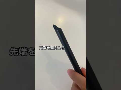 【CM】ノート・電子メモに描いた文字を即データ化！手書き文字を秒で電子テキストに変換可能！？『DigiPen』#shorts