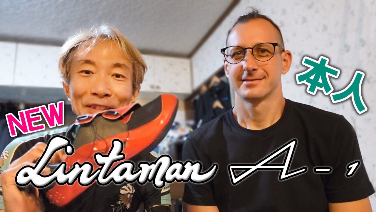 Lintaman A-1 Review I met him! - YouTube