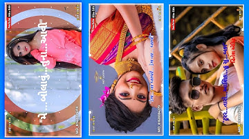 New gujrati Timli Govind Rathva ni New Timli status/2021/ Edit Hitesh Rathva 😍