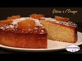 Recette de Gâteau Moelleux à l'Orange et aux Épices