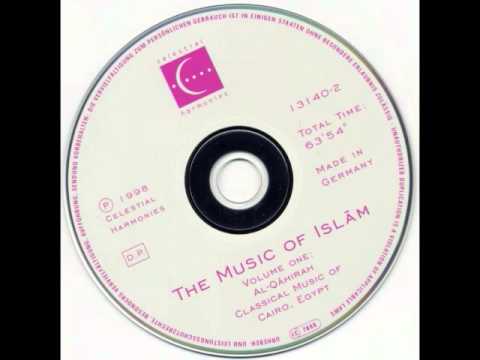 اوركسترا موسيقى خطوة حبيبي محمد عبدالوهاب