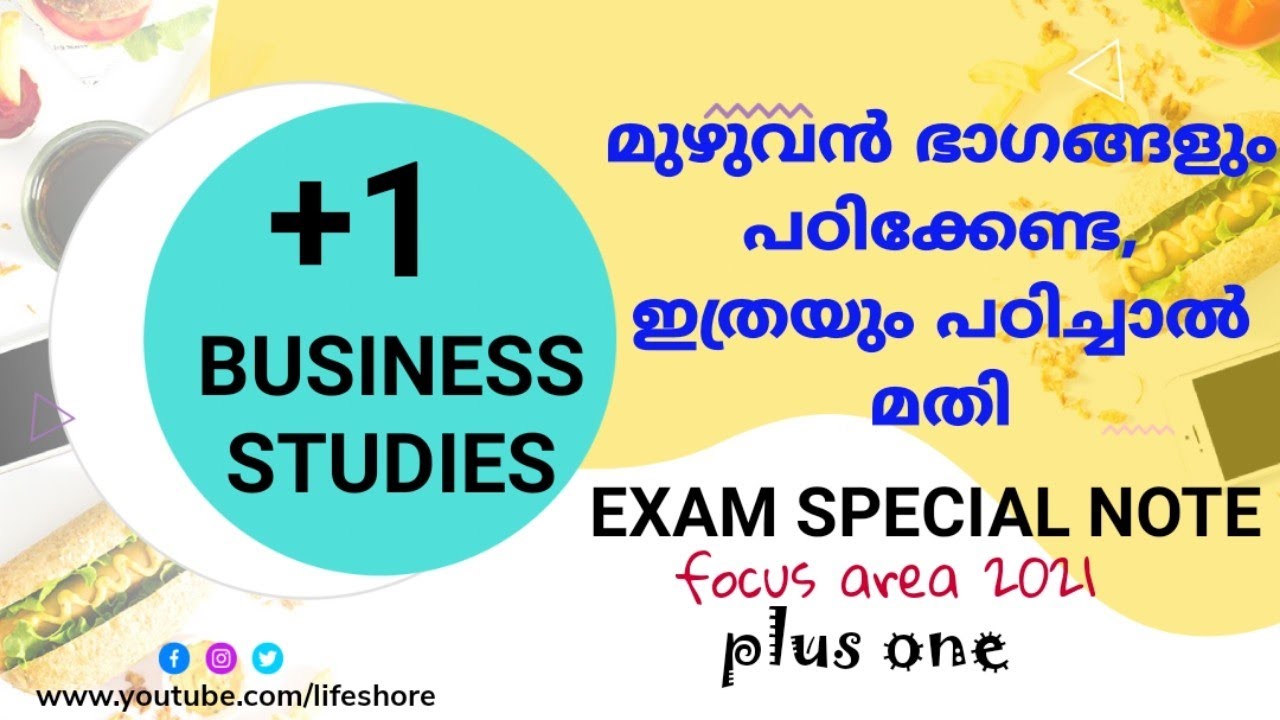 tips for plus one business studies/plus one business studies focus area 2021/important focus area