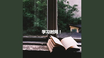 Scintillating Son Montuno Trumpet - Vibe for Refreshing Spaces