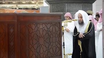 🕋 الشيخ فيصل غزاوي | سورة الملك | 29.صفر.1439هـ | صلاة الفجر