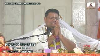 Pt Keshava Gosine Mahabharat Yagna 2nd Night 2017 Hindustan Shiv Mandir